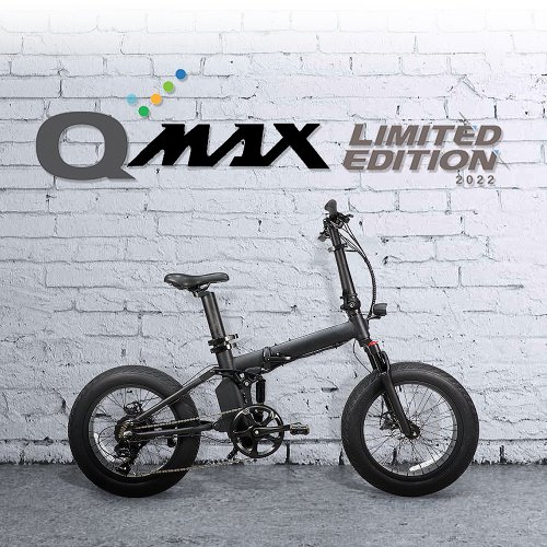 2022 퀄리 Q맥스 리미티드 에디션 풀서스펜션 20Ah 전기자전거